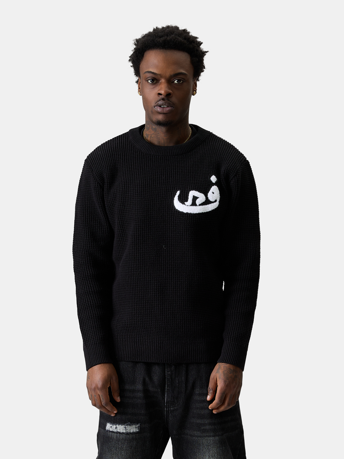 Pull Mesh - Noir
