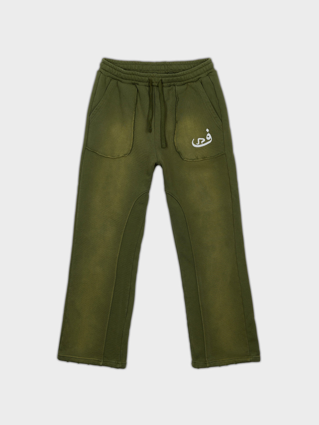 Jogging Délavé - Vert