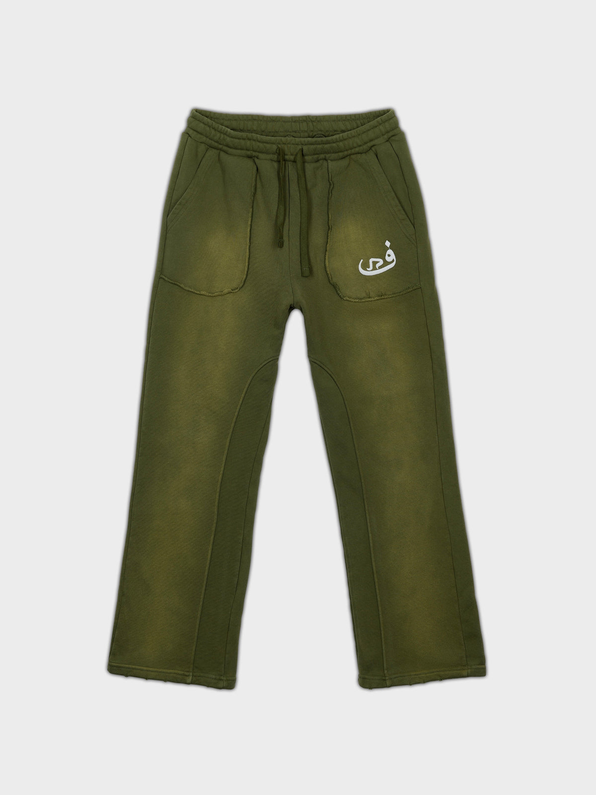 Jogging Délavé - Vert