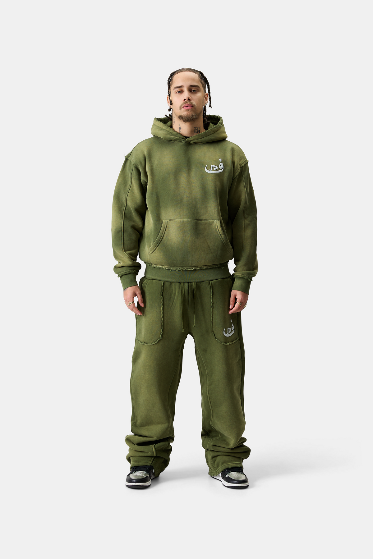 Jogging Délavé - Vert
