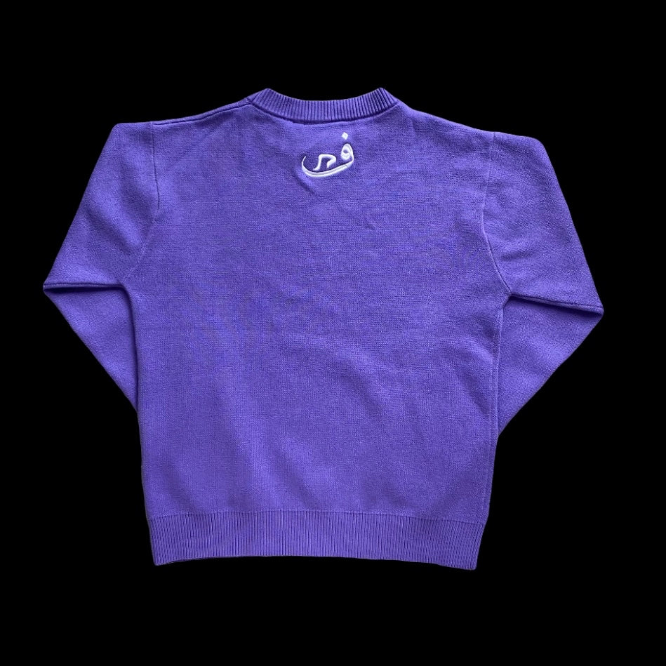 Pull 808 - Violet