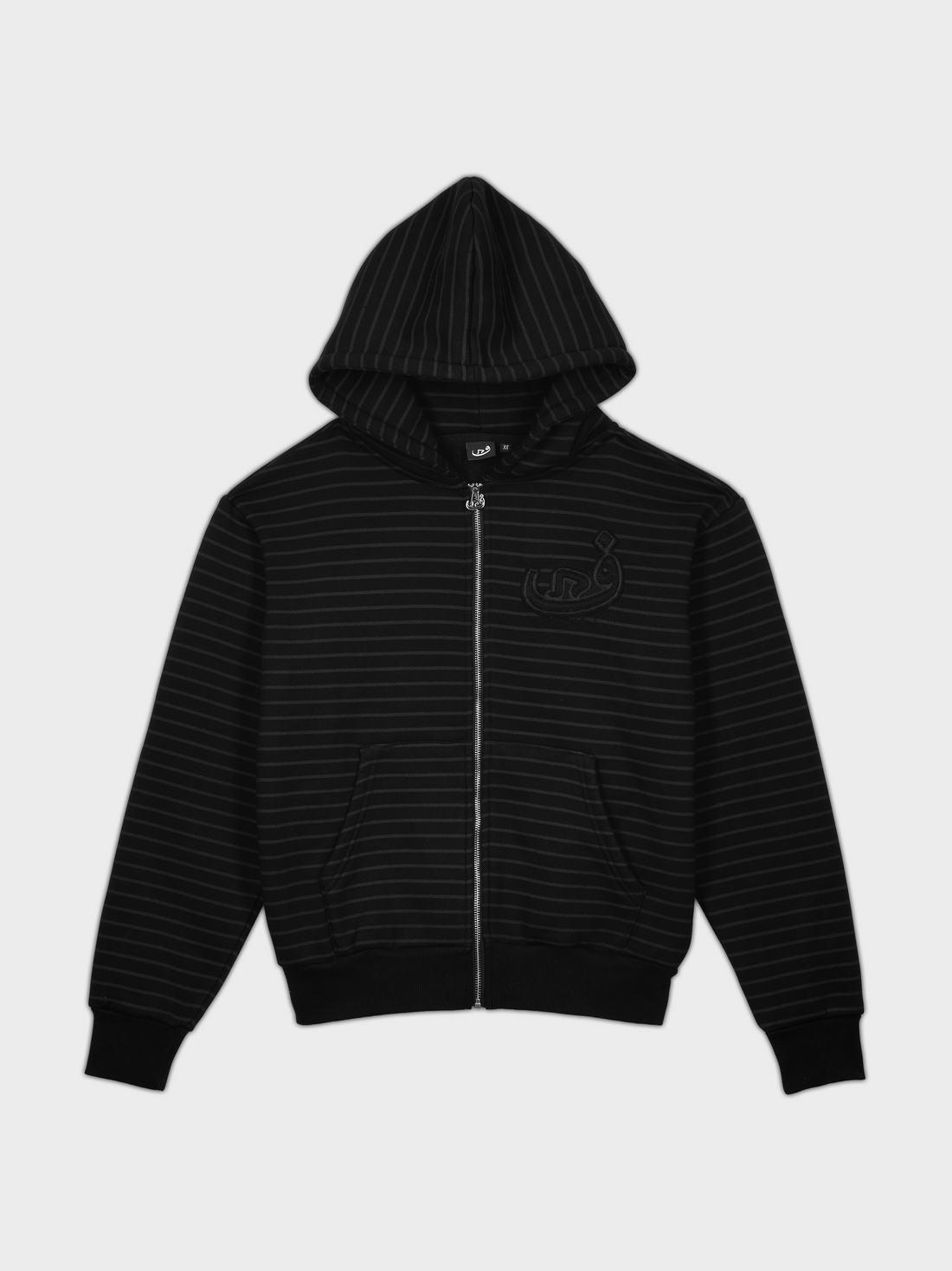 Zip Hoodie Rayé Effiloché - Noir