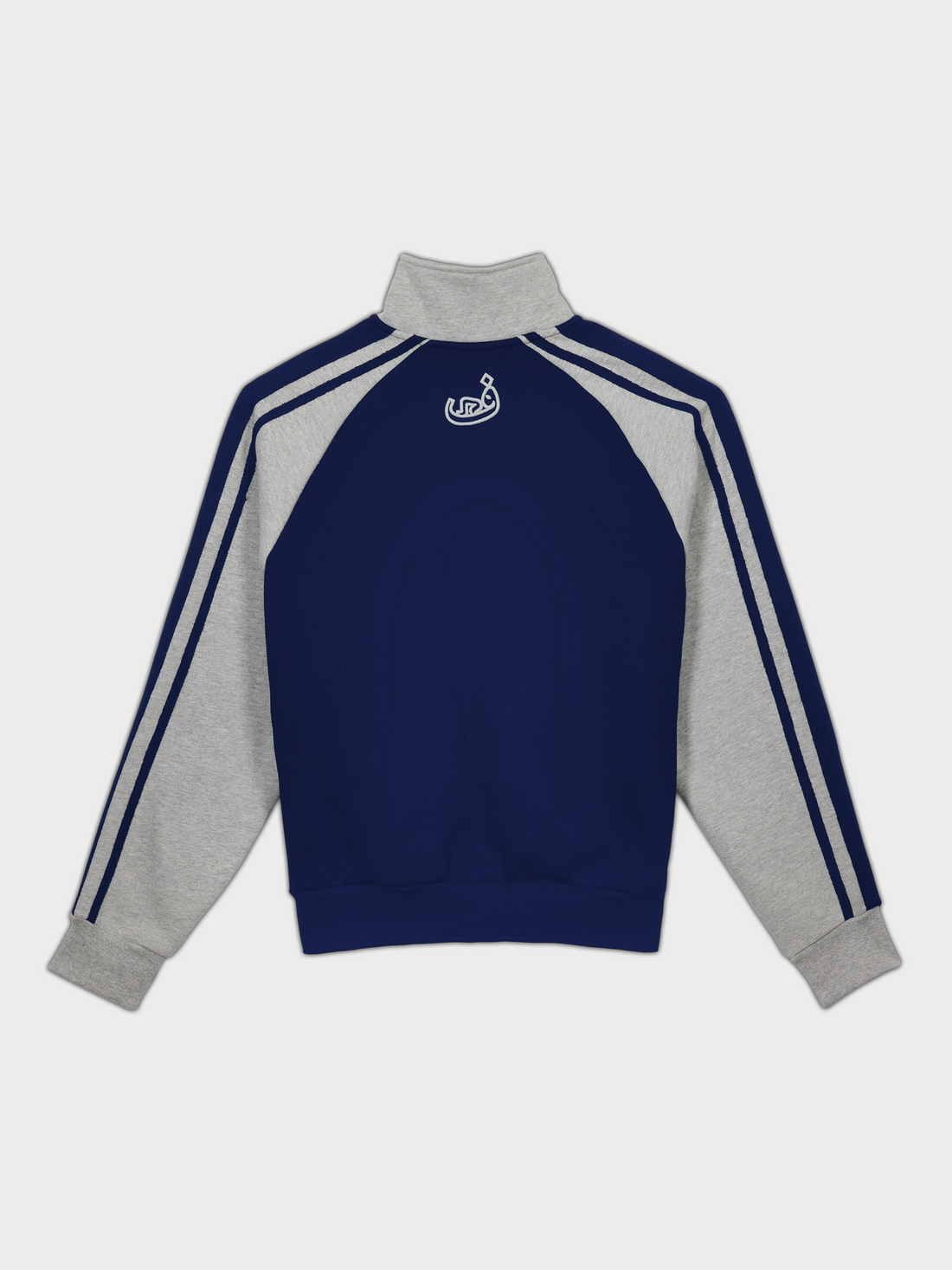 Pull Col Zippé - Bleu
