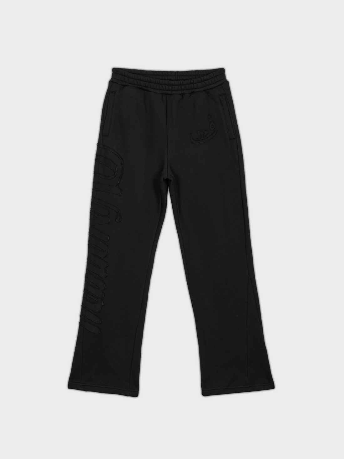Jogging Visionary - Noir