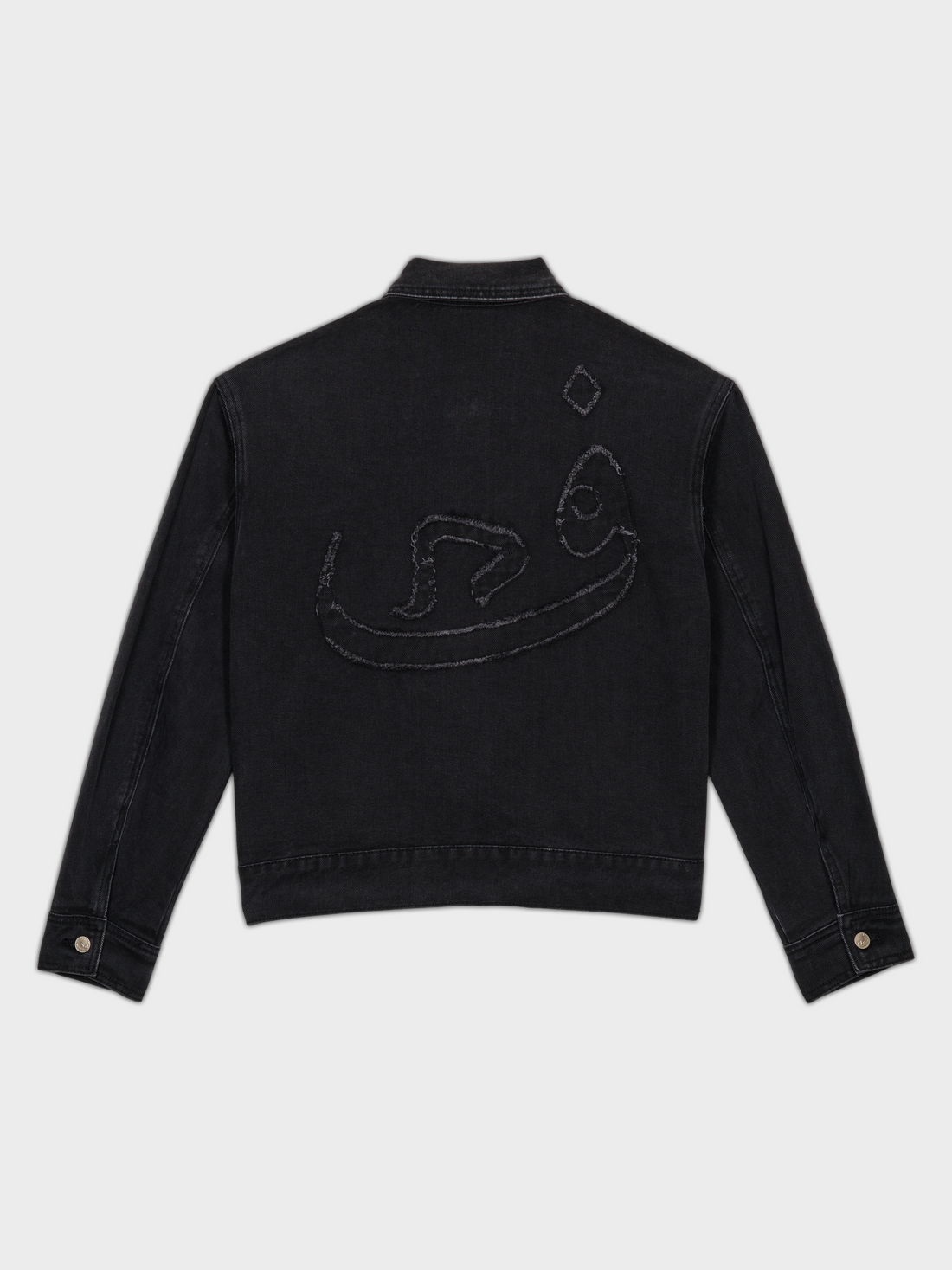 Veste en Jean 808 - Noir