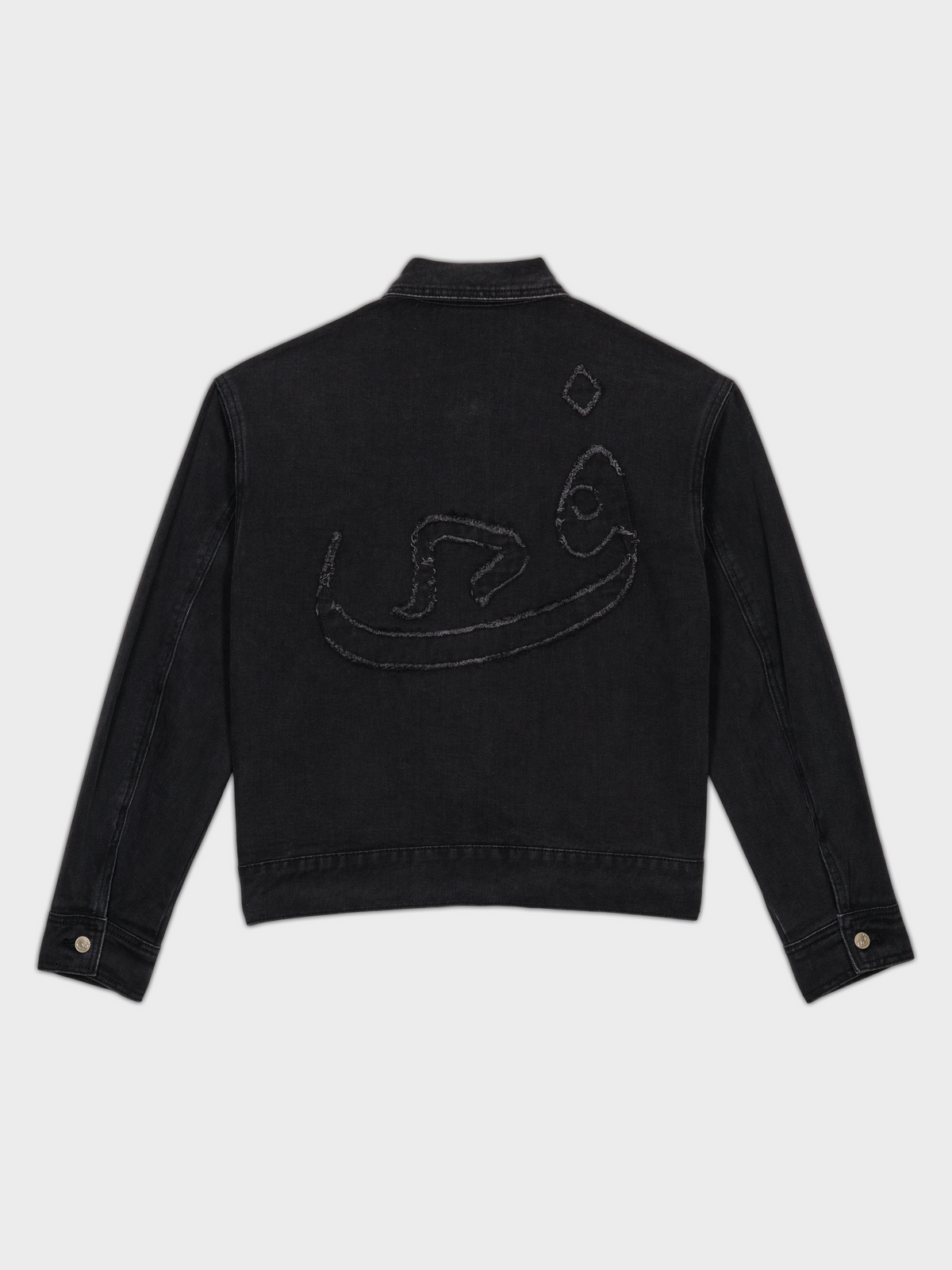 Veste en Jean 808 - Noir