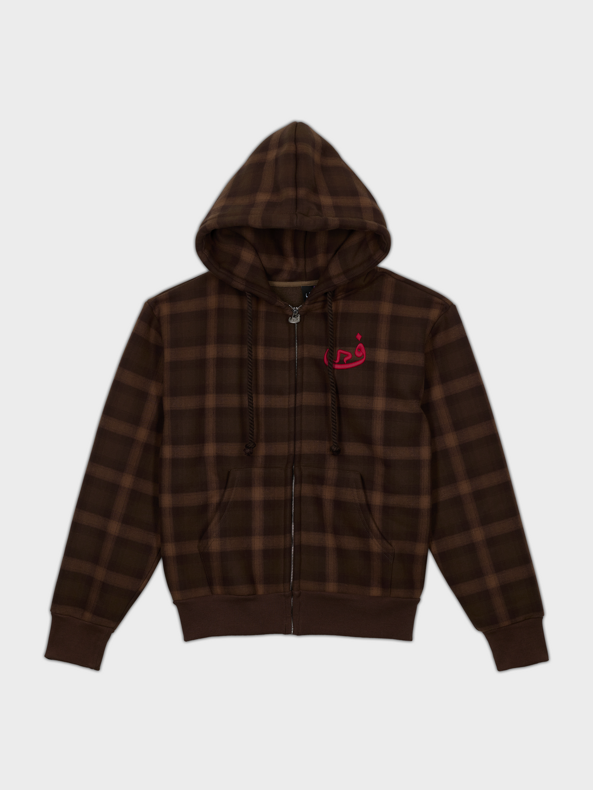 Zip Hoodie à Carreaux - Marron