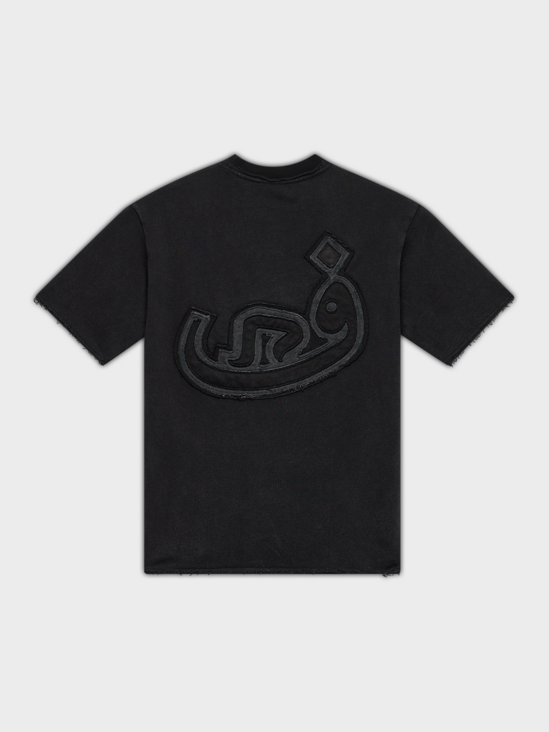 T-shirt 3 Effiloché - Noir