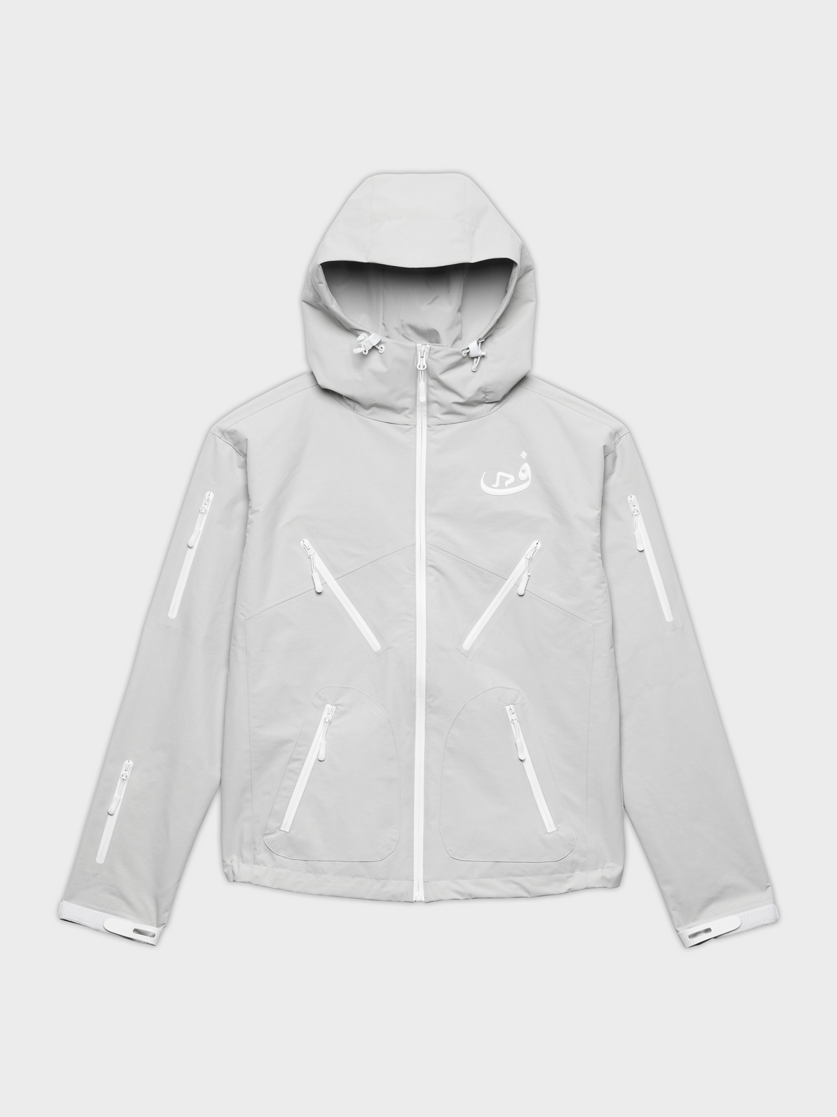 Veste de Pluie Monogram - Gris