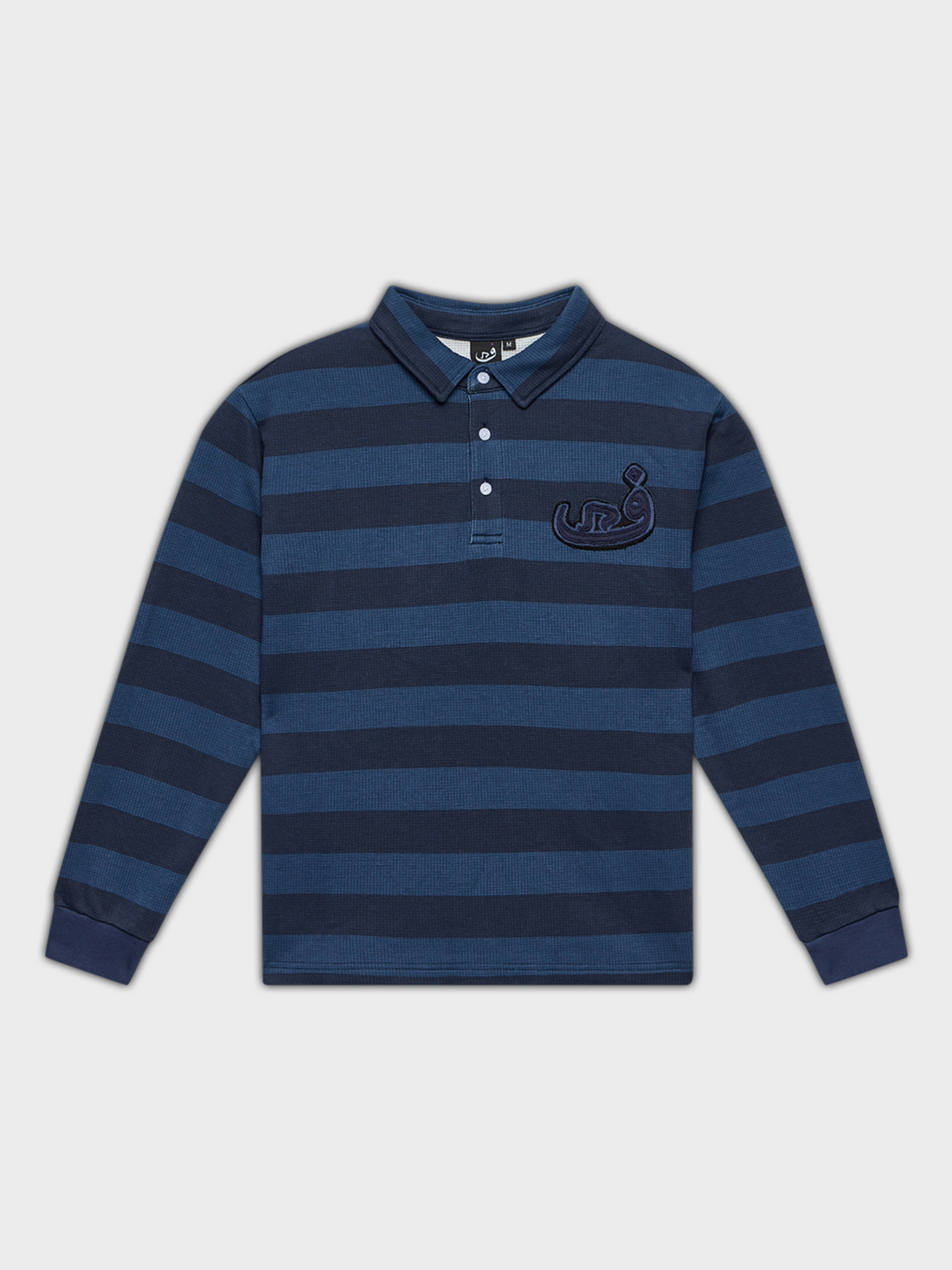 Polo Rayé Effiloché - Bleu