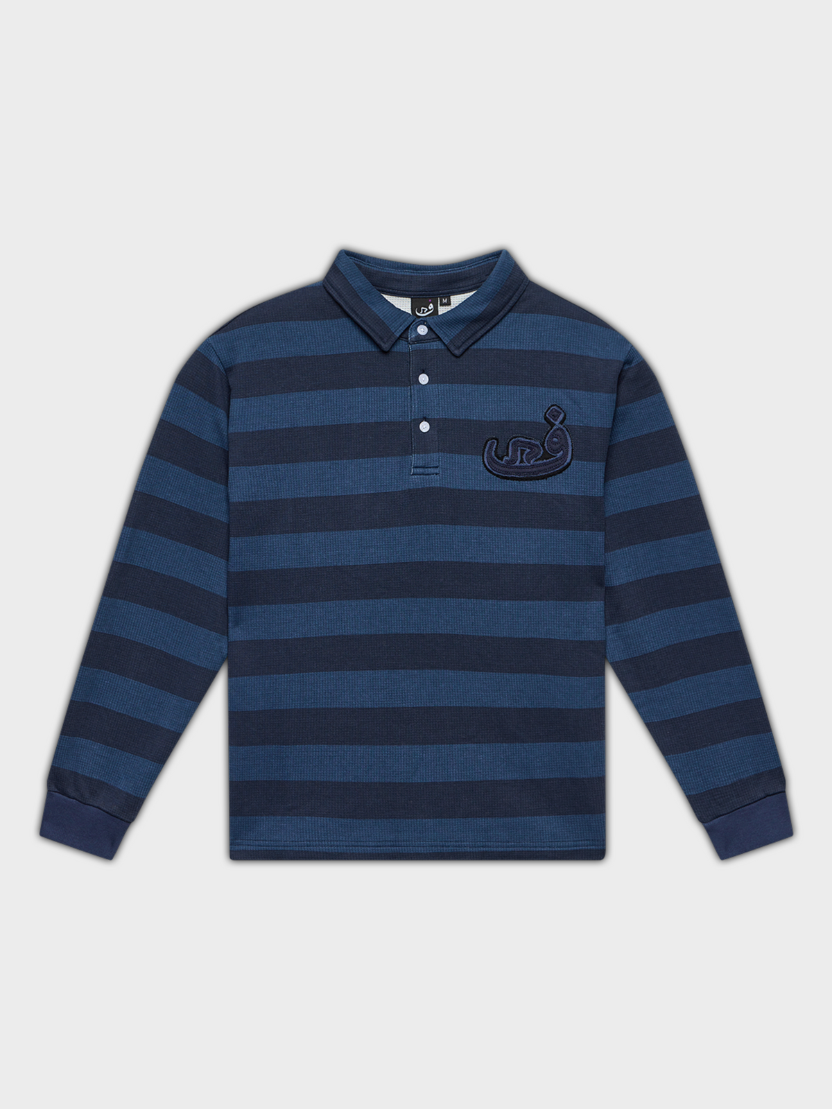 Polo Rayé Effiloché - Bleu