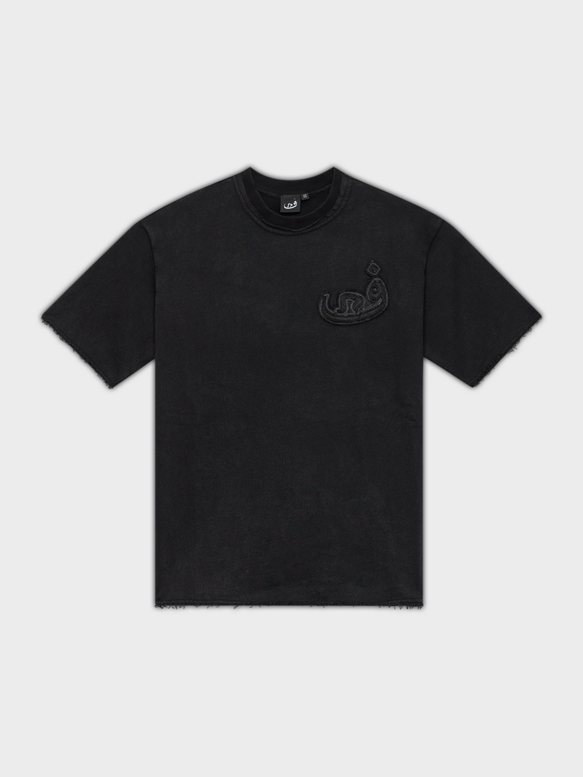 T-shirt 3 Effiloché - Noir
