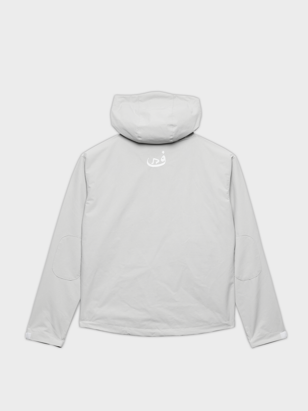 Veste de Pluie Monogram - Gris