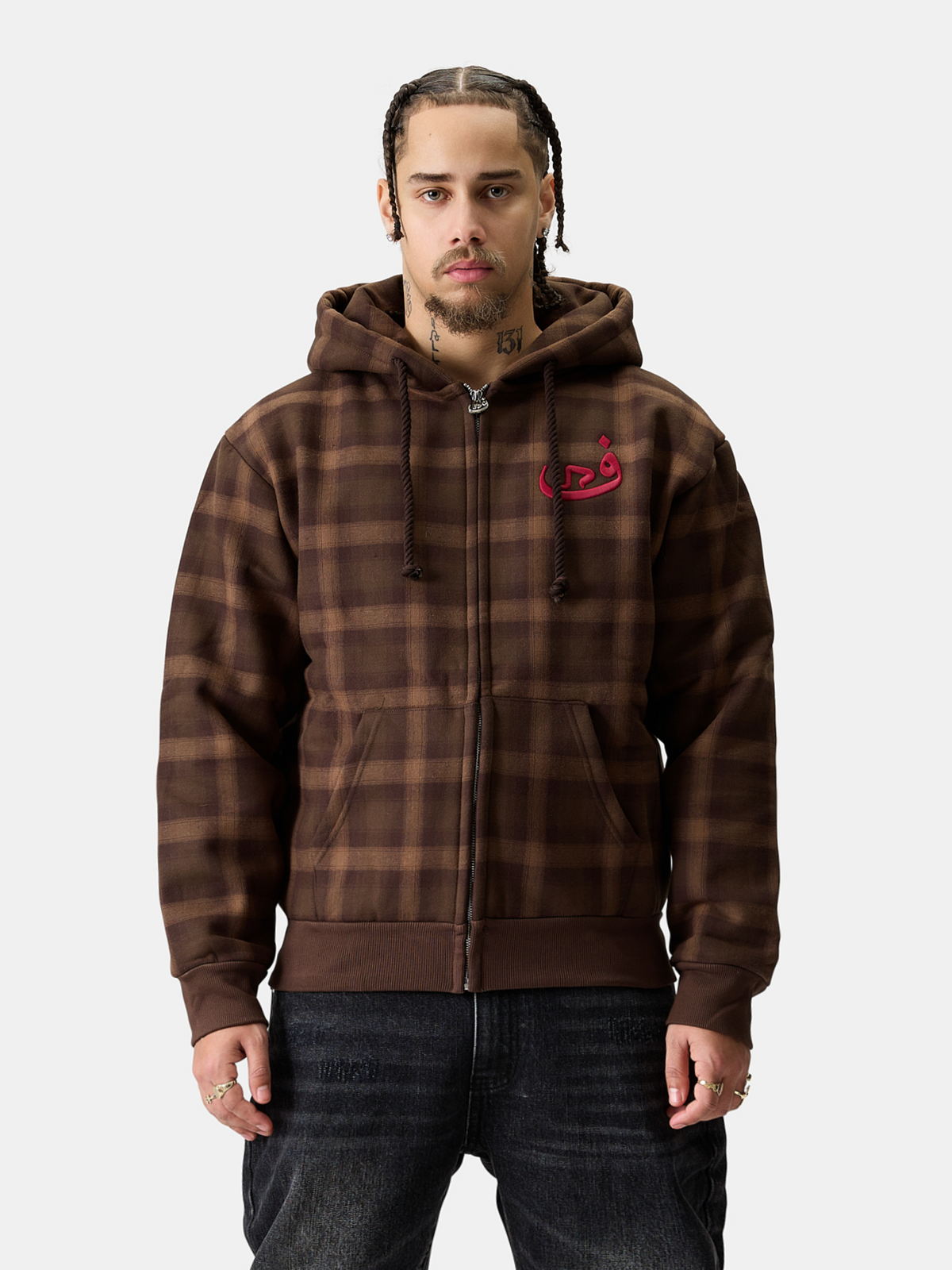 Zip Hoodie à Carreaux - Marron