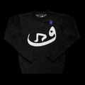 Pull 808 - Noir