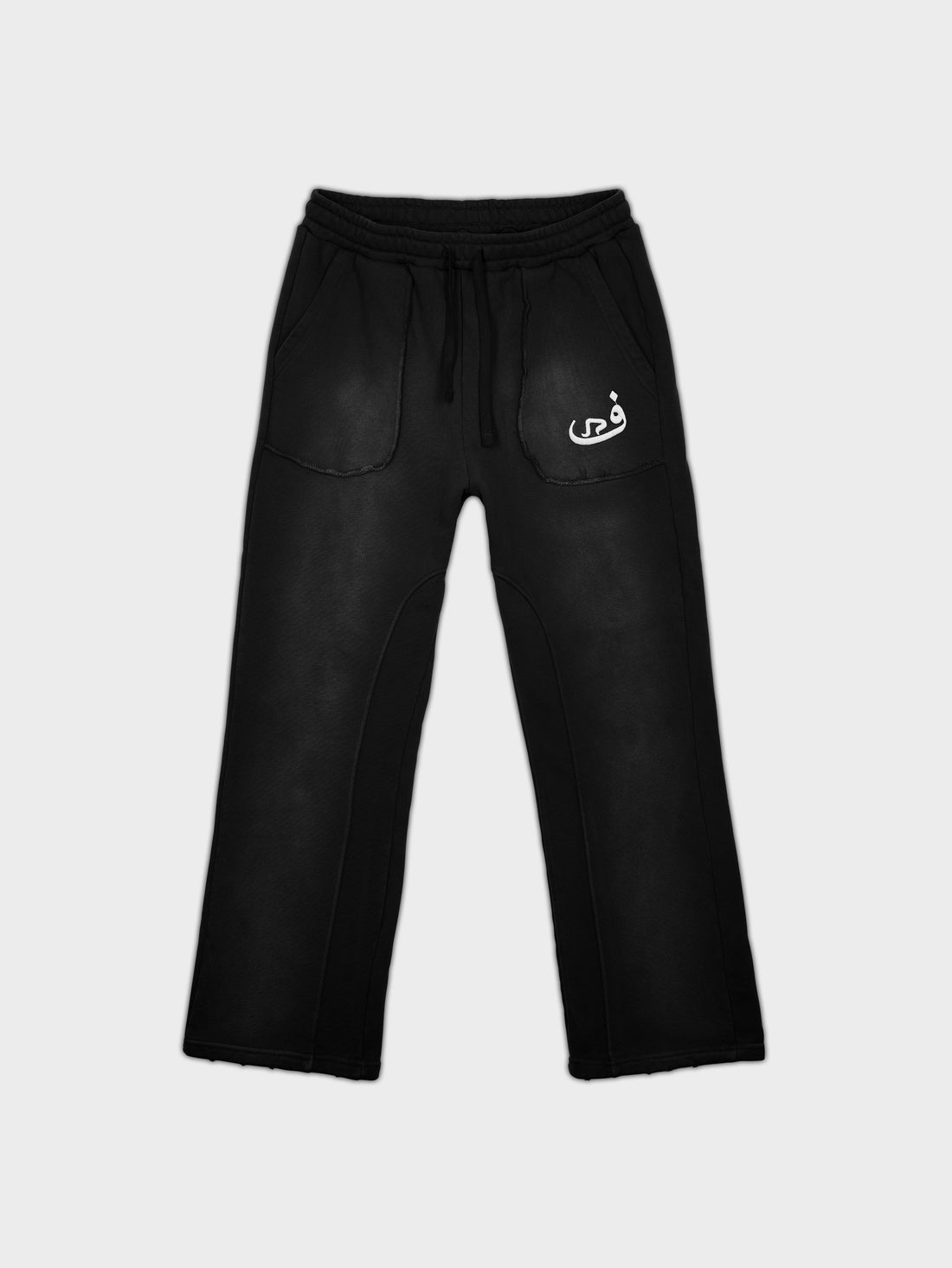 Jogging Délavé - Noir