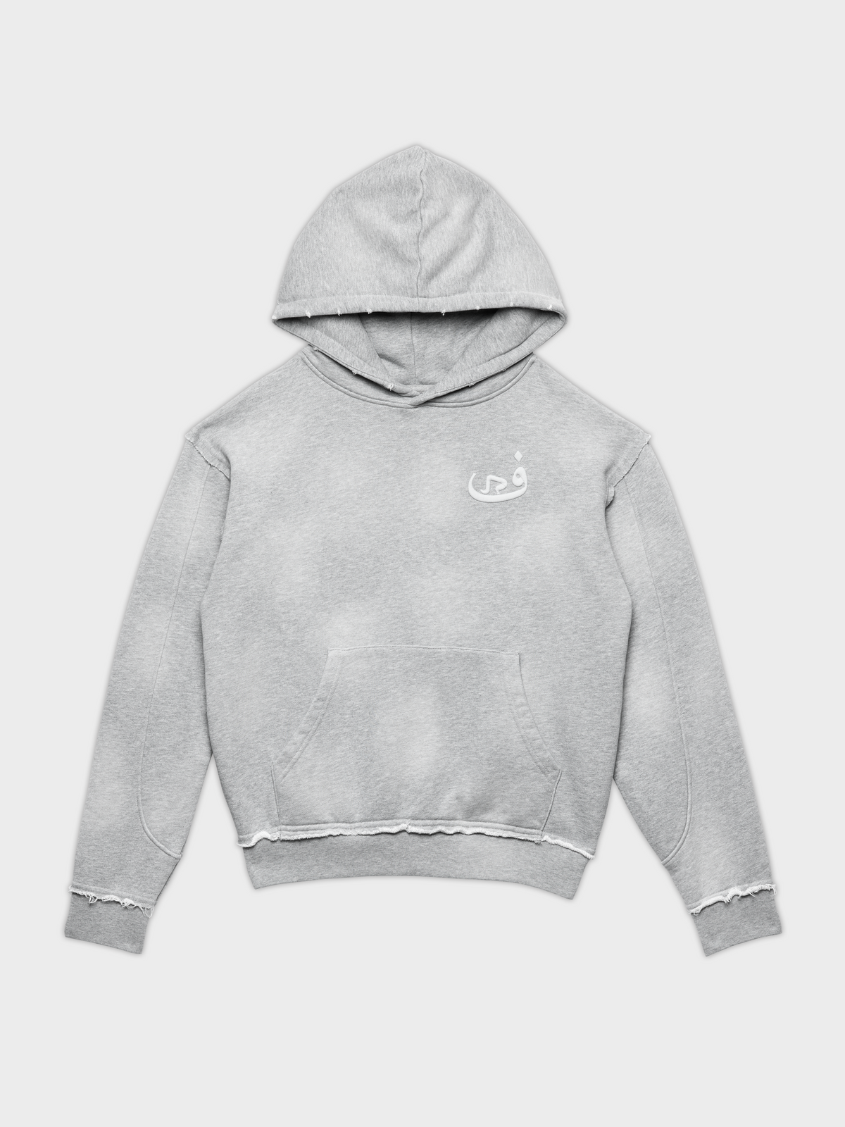 Hoodie Délavé - Gris