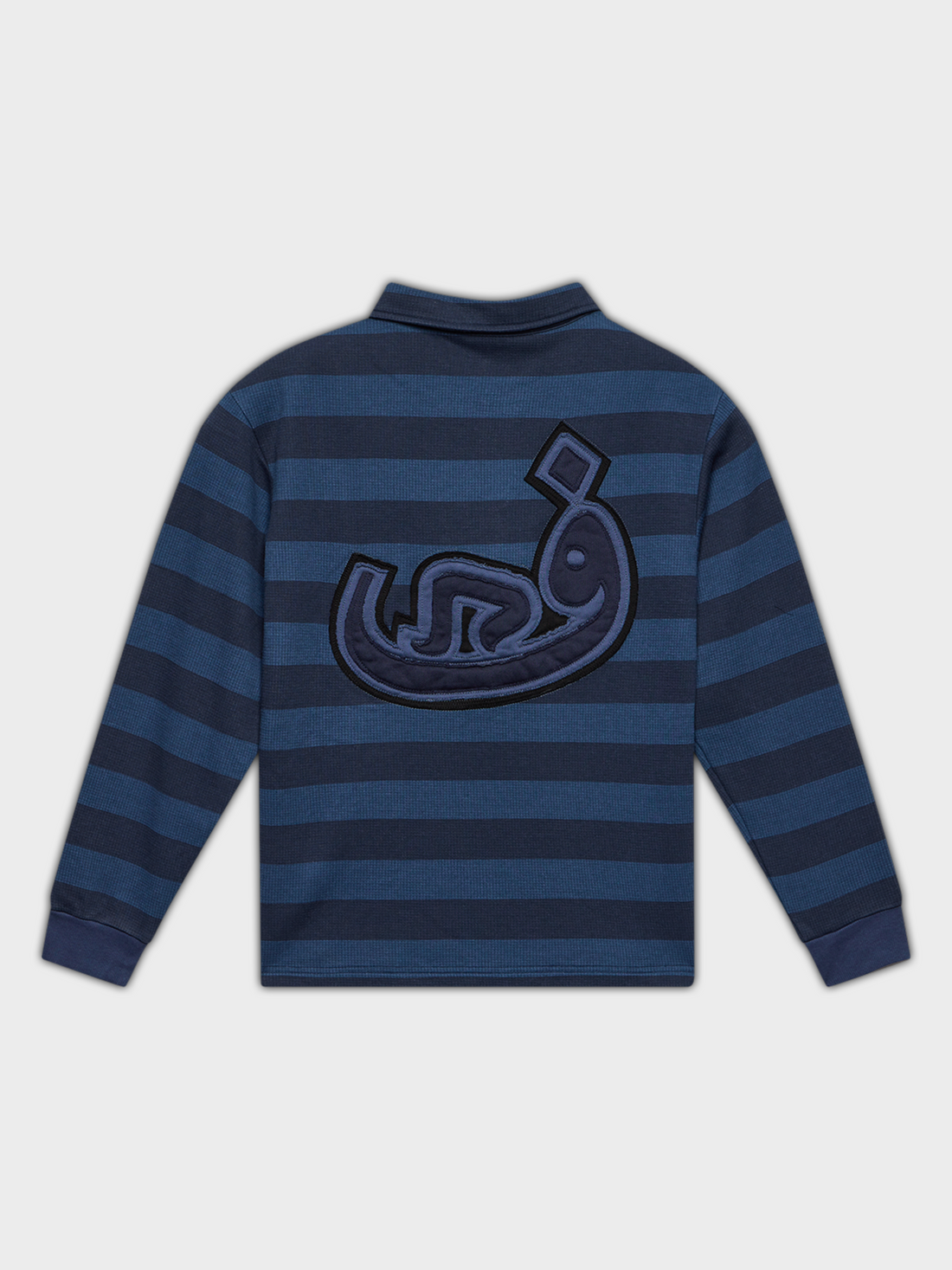 Polo Rayé Effiloché - Bleu