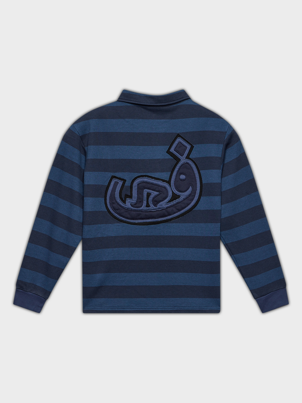 Polo Rayé Effiloché - Bleu
