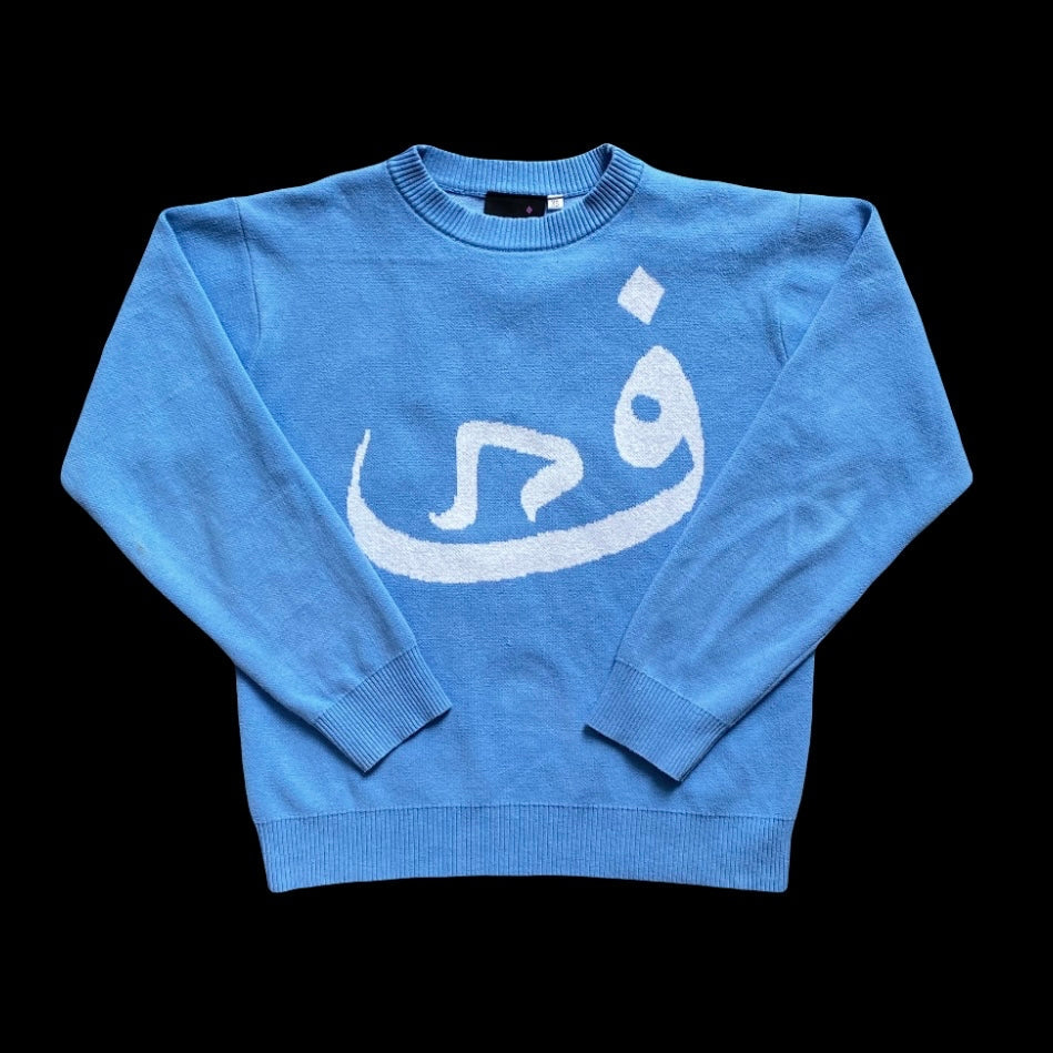 Pull 808 - Bleu
