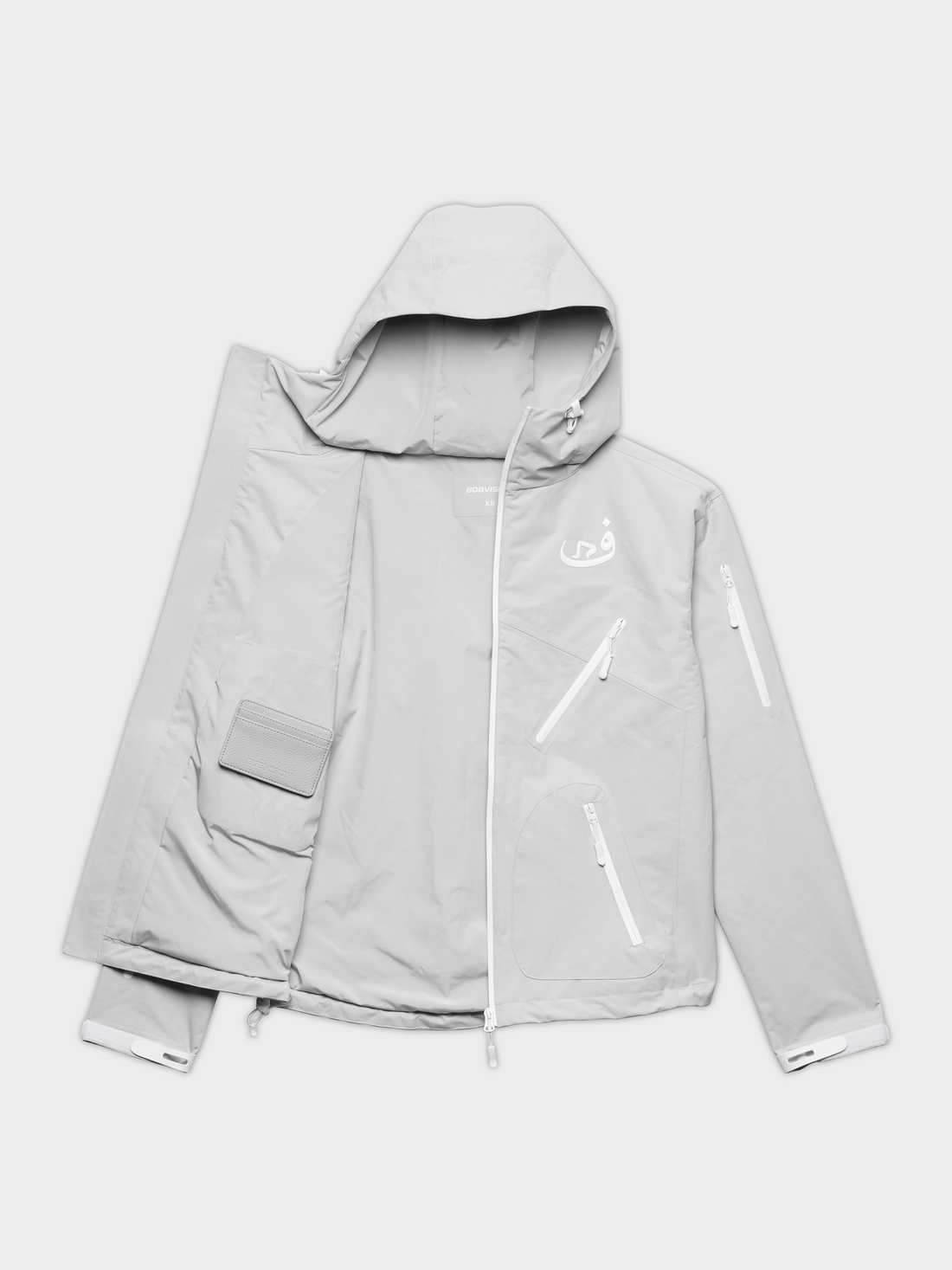 Veste de Pluie Monogram - Gris