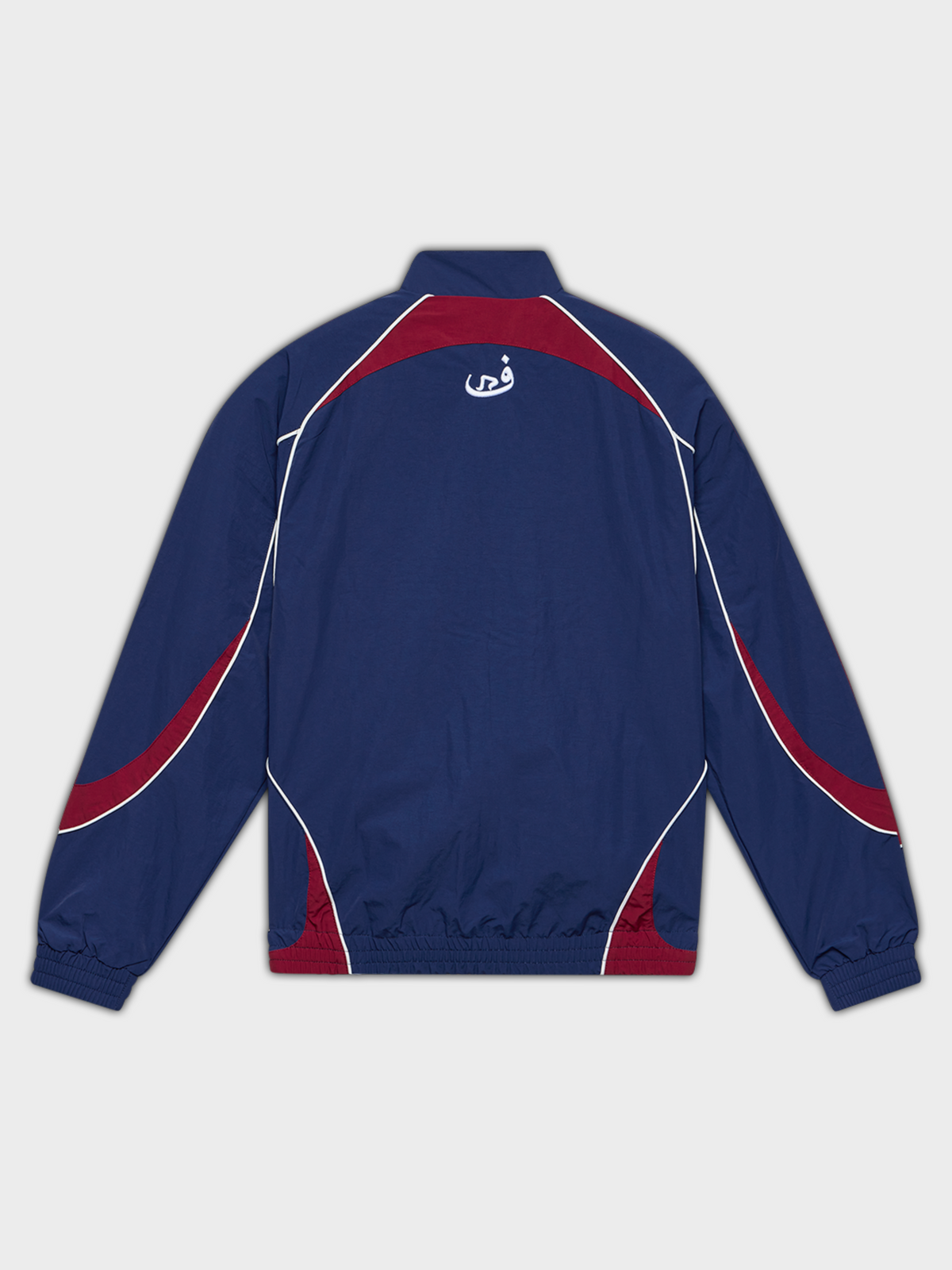 Veste 808France - Bleu