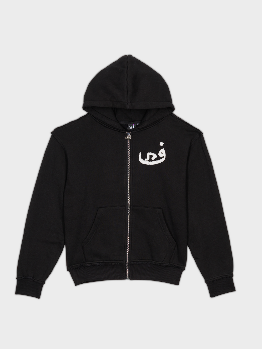 Zip Hoodie 808 - Noir
