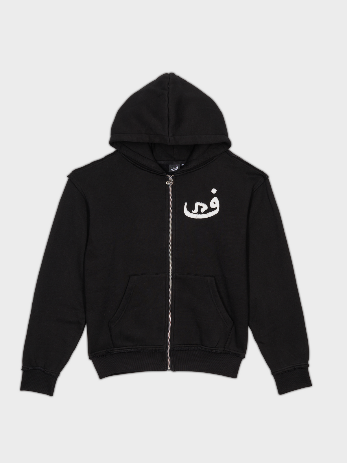 Zip Hoodie 808 - Noir