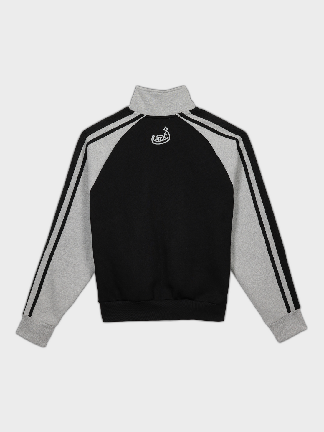 Pull Col Zippé - Noir