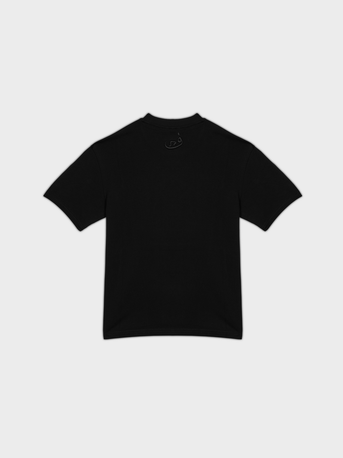 T-shirt Vision - Noir