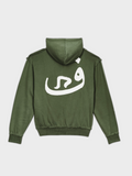 Zip Hoodie 808 - Kaki Vert