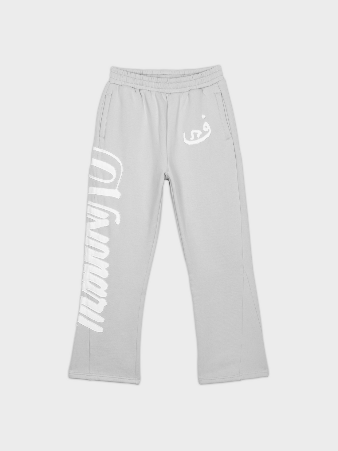 Jogging Visionary - Gris