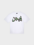 T-shirt Arabic Camo - Blanc & Vert